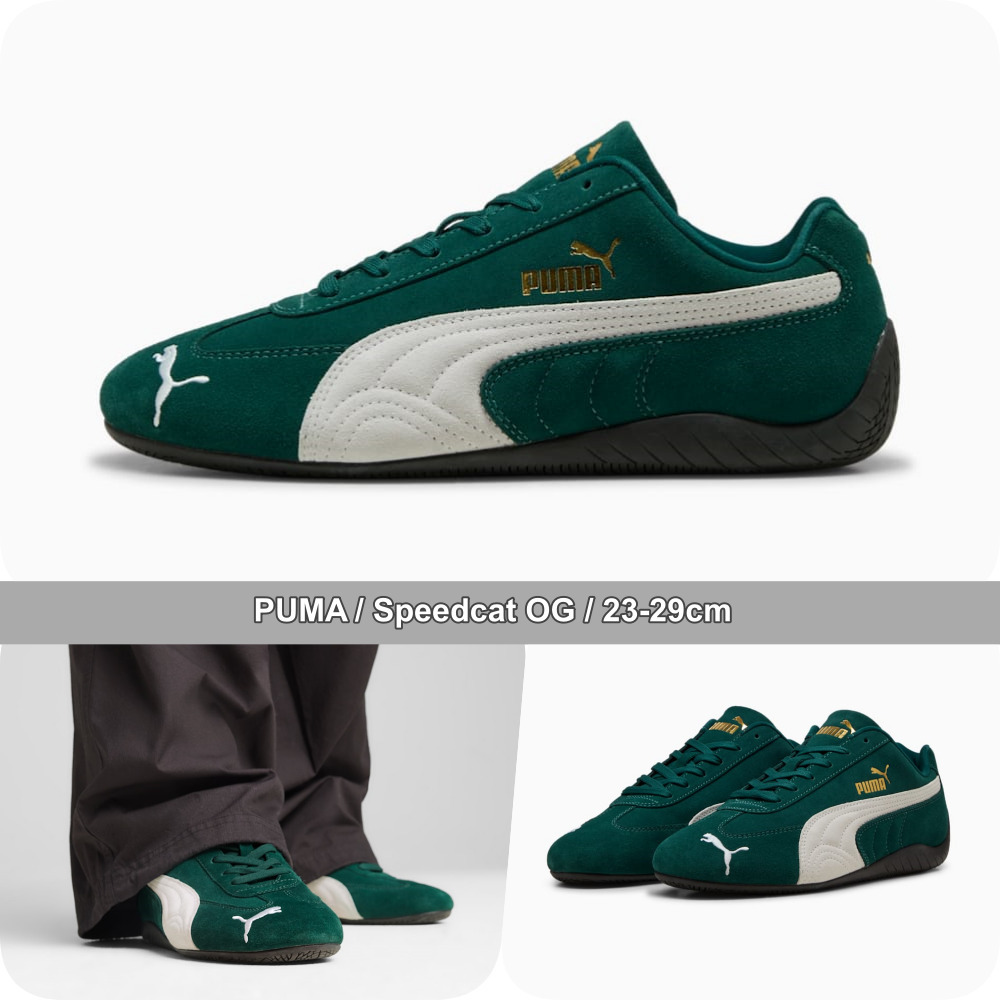 スニーカー Nike Pegasus Trail 2 GREEN / BLACK 2020 SS 20 Amazon.com | Nike Pegasus Trail 3 Mens Running Trainers