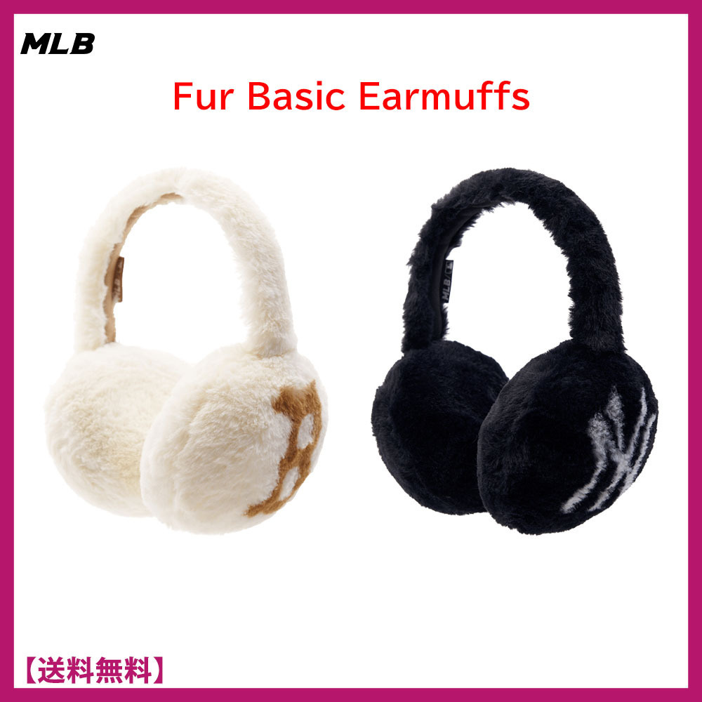 [韓国人気]★MLB Korea★Fur Basic Earmuffs★ファー イヤーマフ