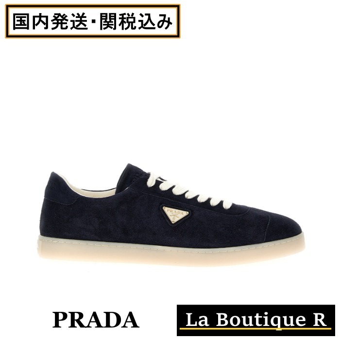 【PRADA】プラダ レーン スエード スニーカー ネイビー