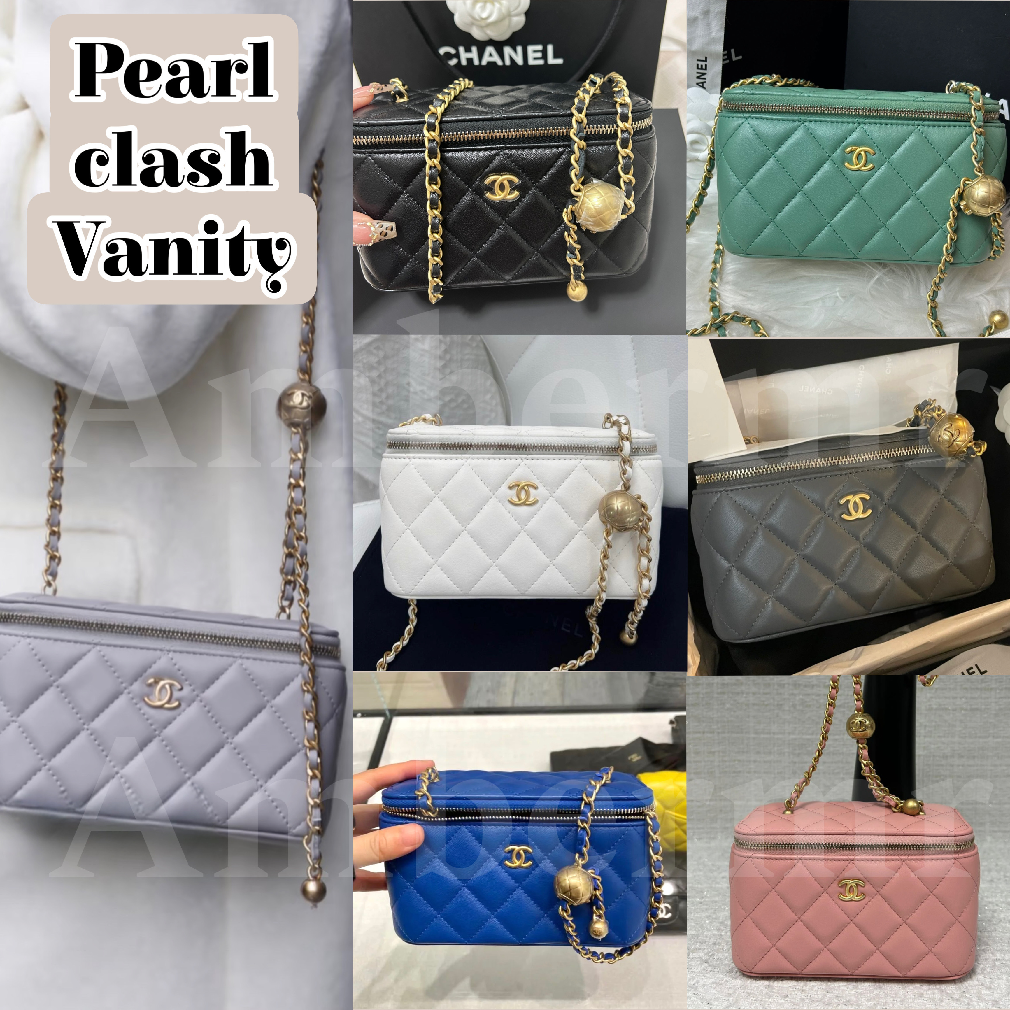 CHANEL CC パールクラッシュ クラシック バニティケース