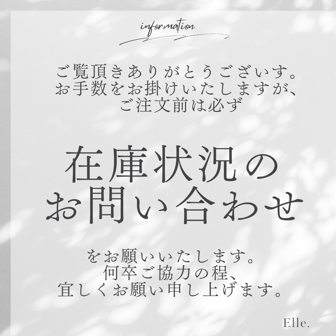 華やかさと上品さの融合！》CHANEL ピアス