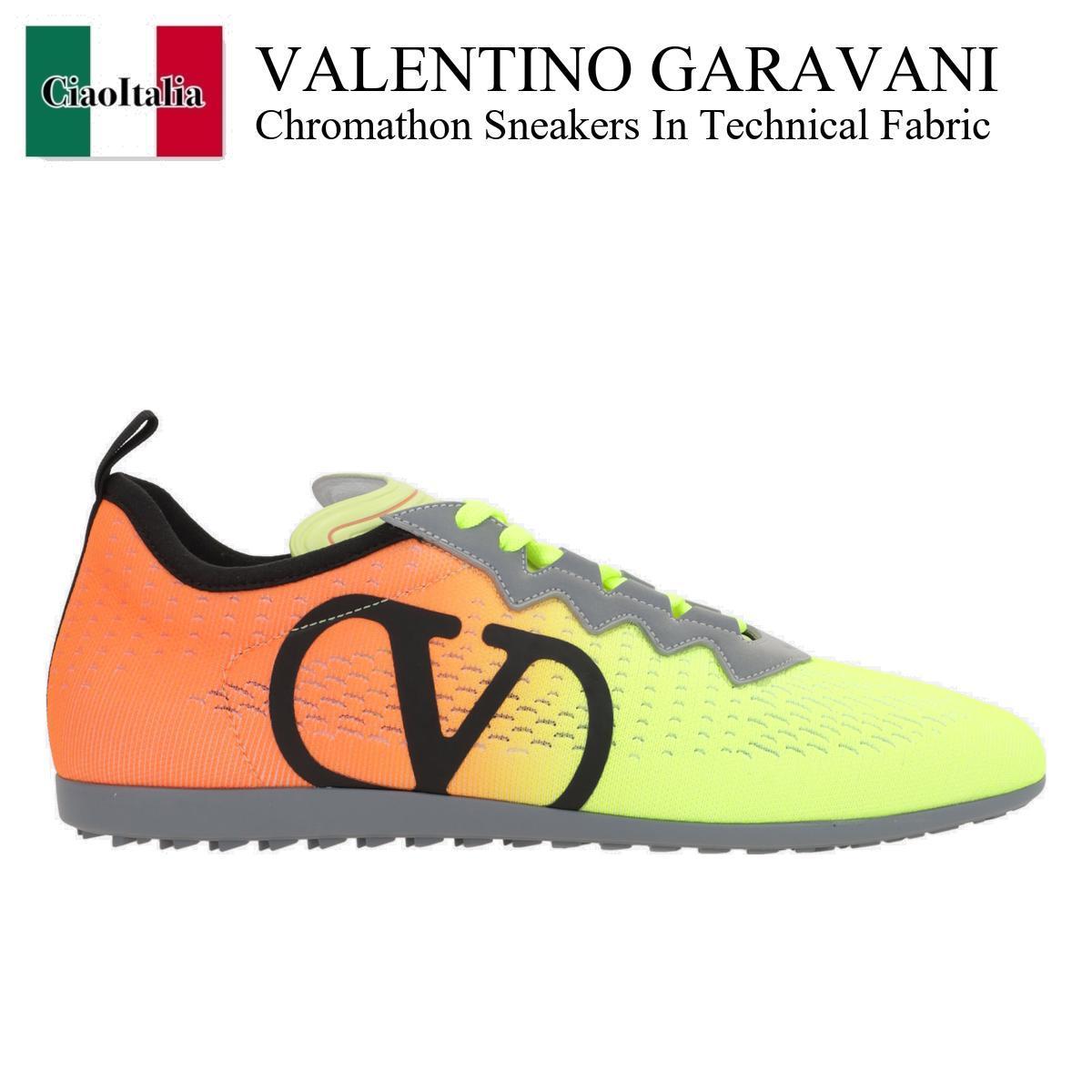 スニーカー Valentino Garavani Chromathon Sneakers In Technical Fabric