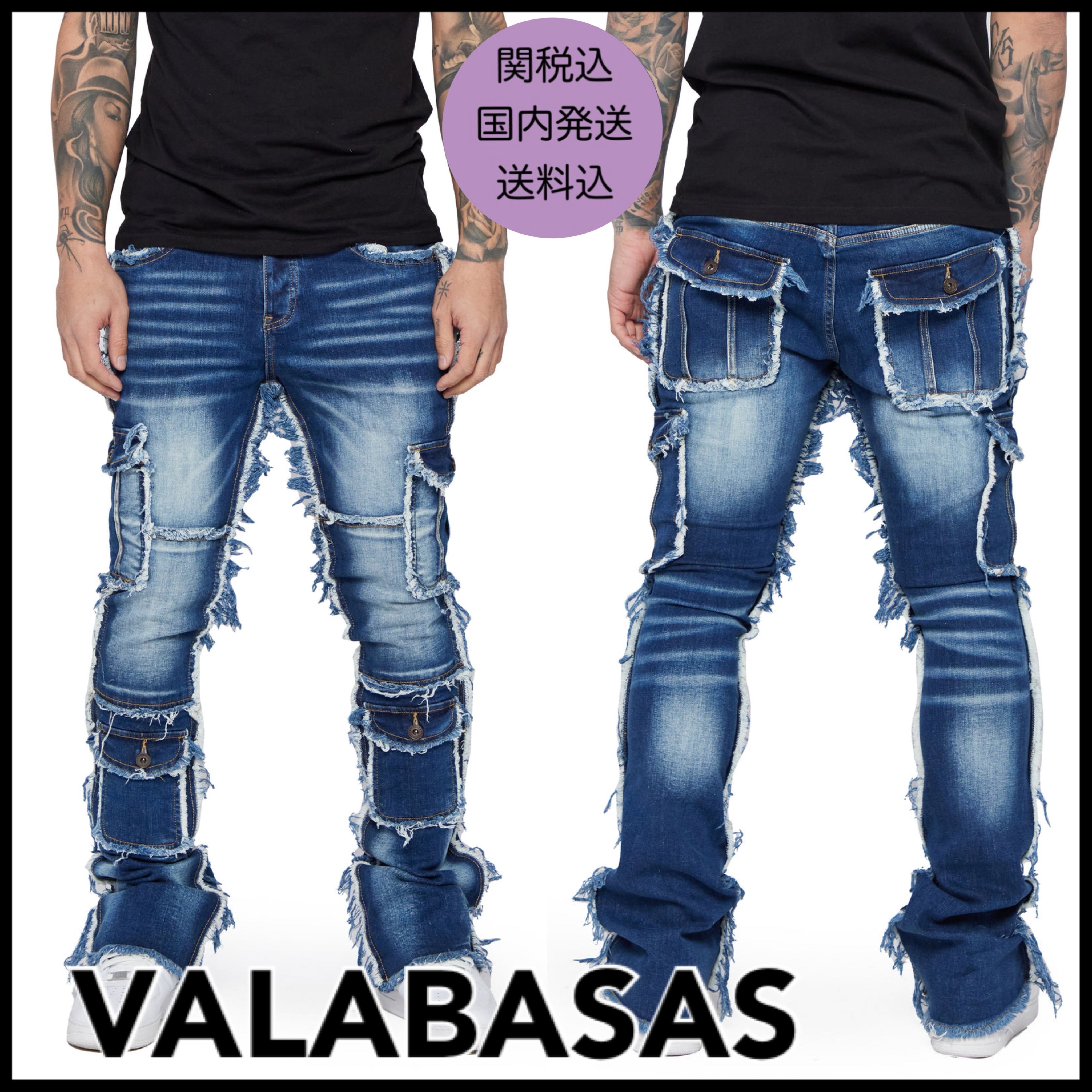 【VALAVASAS】AERERINE ウォッシュSTACKEDフレアジーンズ