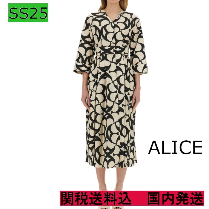 【S Max Mara】プリントコットンシャツドレス