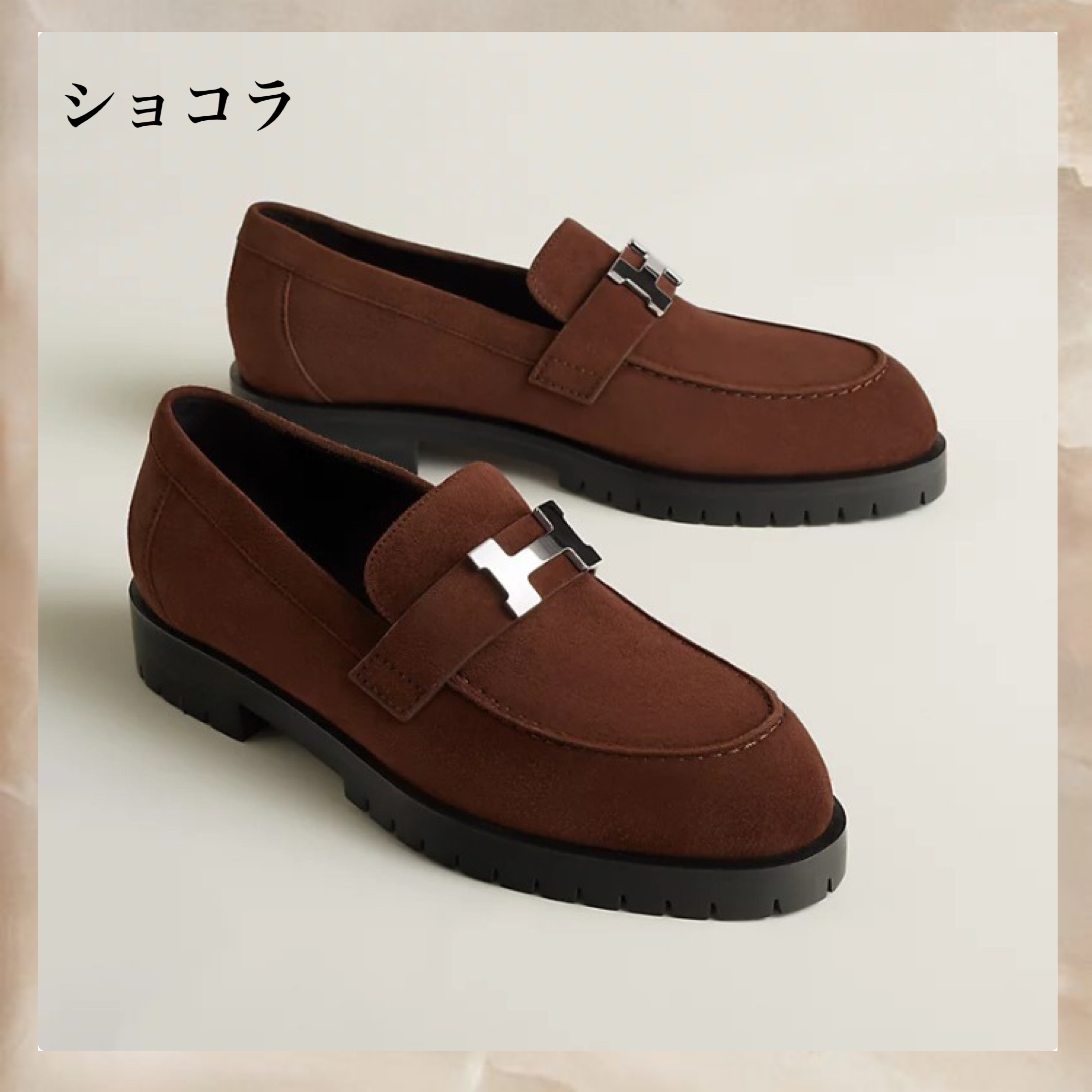 新作【HERMES】ファーブル モカシン ローファー パリ 色違いで揃えたい】エルメス モカシンパリ ローファー (HERMES