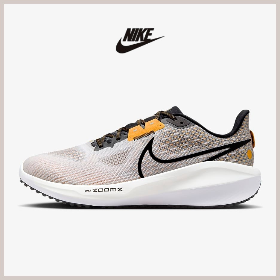 【NIKE】★ナイキ★ Vomero 17★FB1309-106★