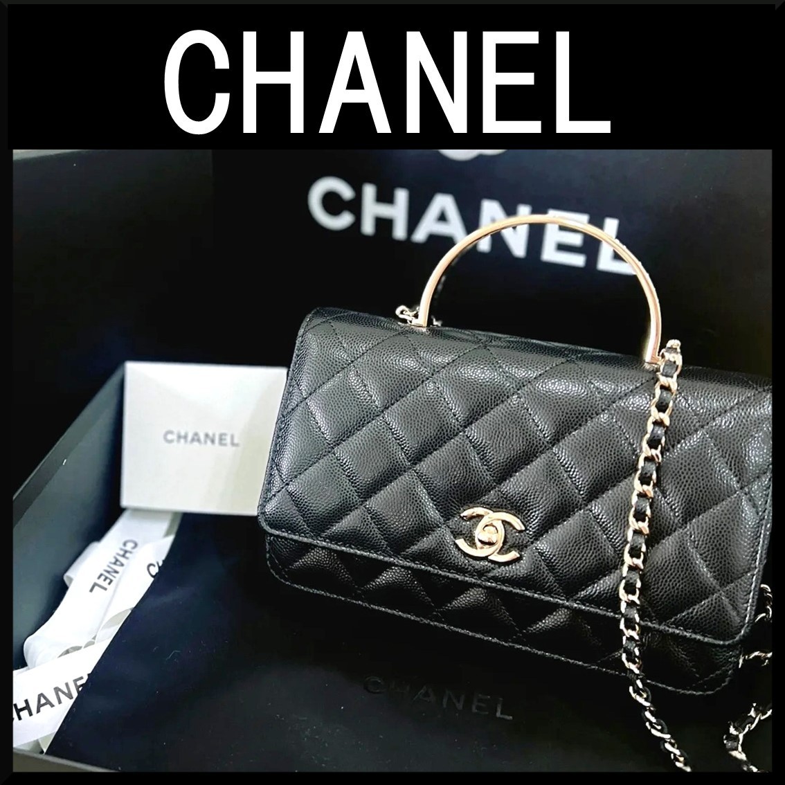 【お洒落★】CHANEL トップハンドルミニフラップバッグ25c