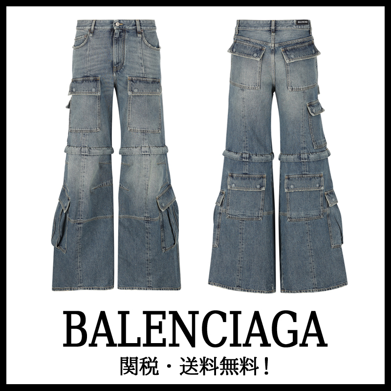 ＊BALENCIAGA＊ フレア Cargo パンツ 関税・送料込み