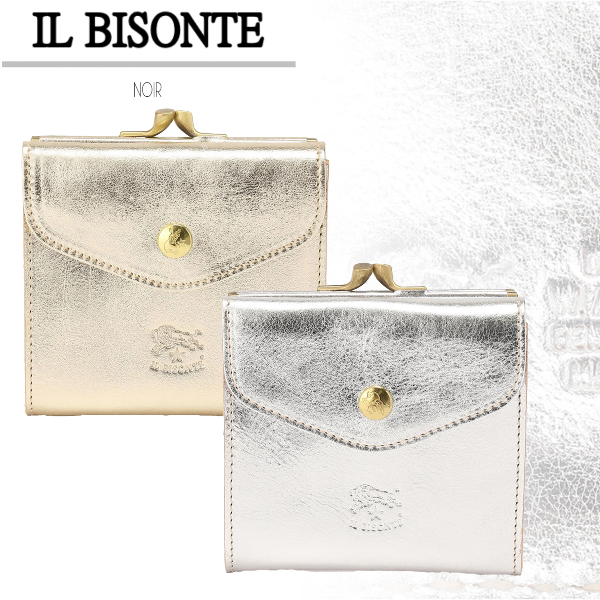 【IL BISONTE】イルビゾンテ 2つ折りレザー ウォレット