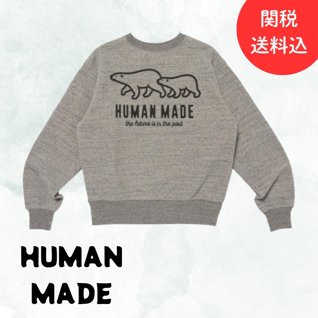 関税送料込【HUMAN MADE】スウェットシャツ☆グレー シロクマ