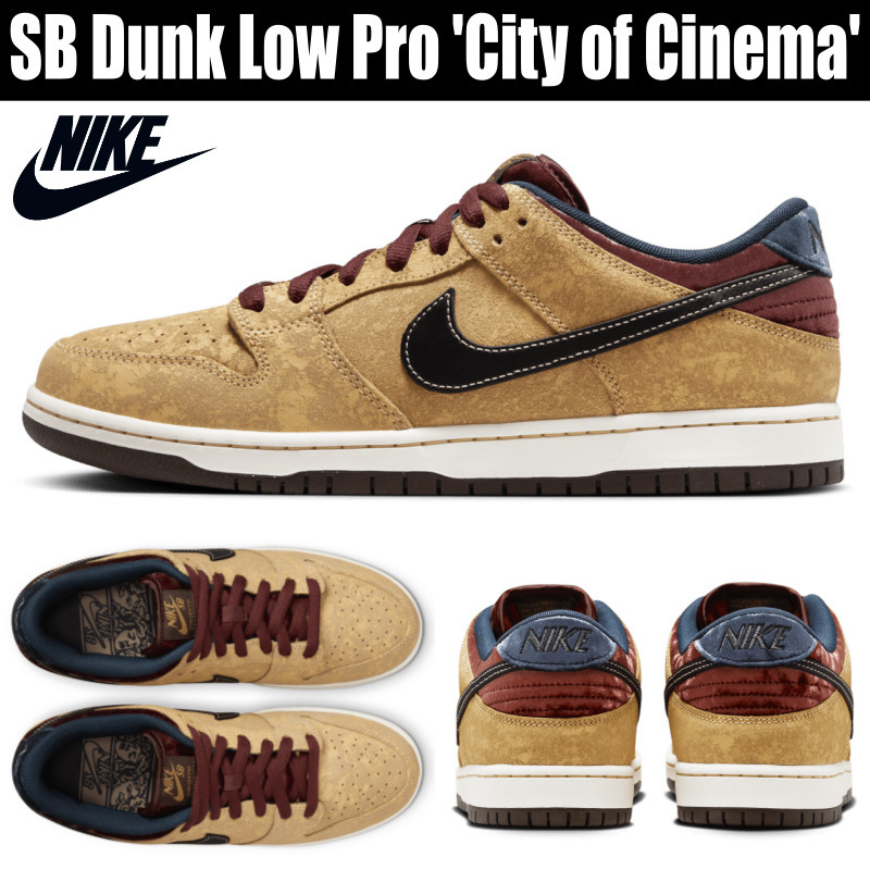 [Nike] SB Dunk Low Pro 'City of Cinema' メンズスニーカー