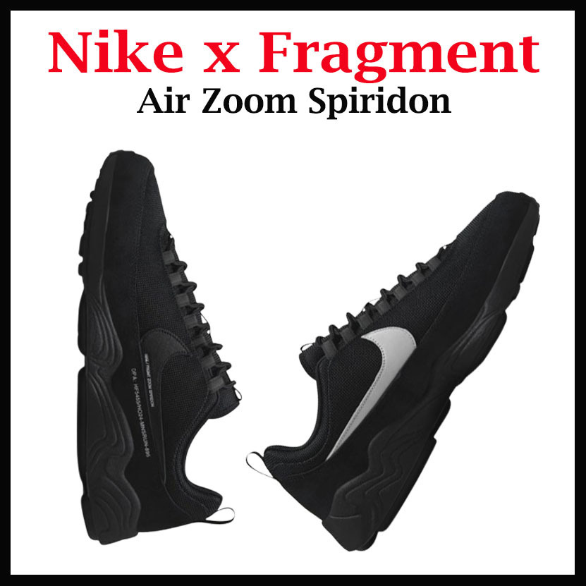 ☆NIKE X FRAGMENT☆ AIR ZOOM SPIRIDON BLACK