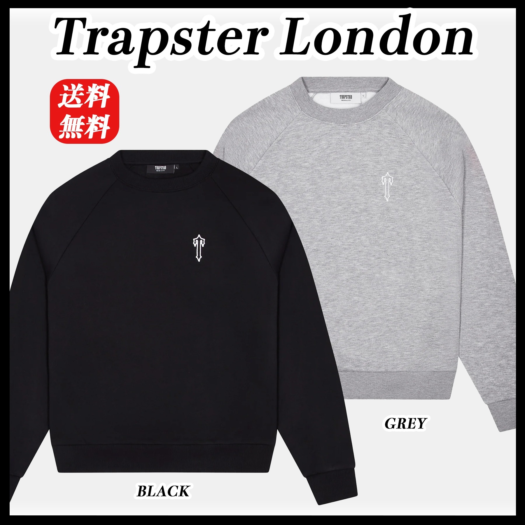 【Trapstar London】Foundation Crew 長袖 スウェット 送料無料