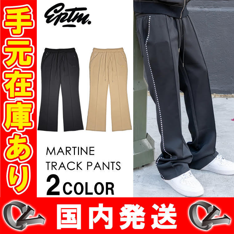 EPTM TRACK PANTS トラックパンツ