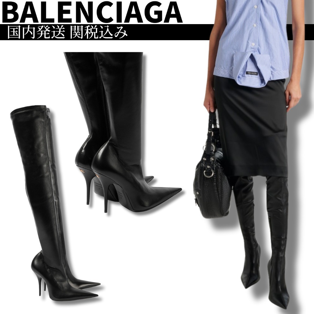 韓国発!【BLACKUP】Mirel Roundto Long Boots ブーツ