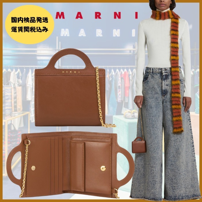 新着！【MARNI】マルニ ロゴディテール 二つ折りウォレット