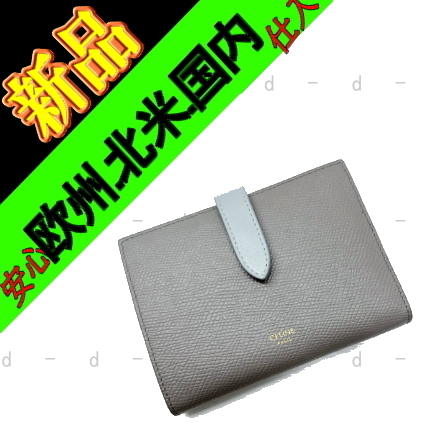 ◆◆VIP◆◆ CELINE ミディアム ストラップ ウォレット