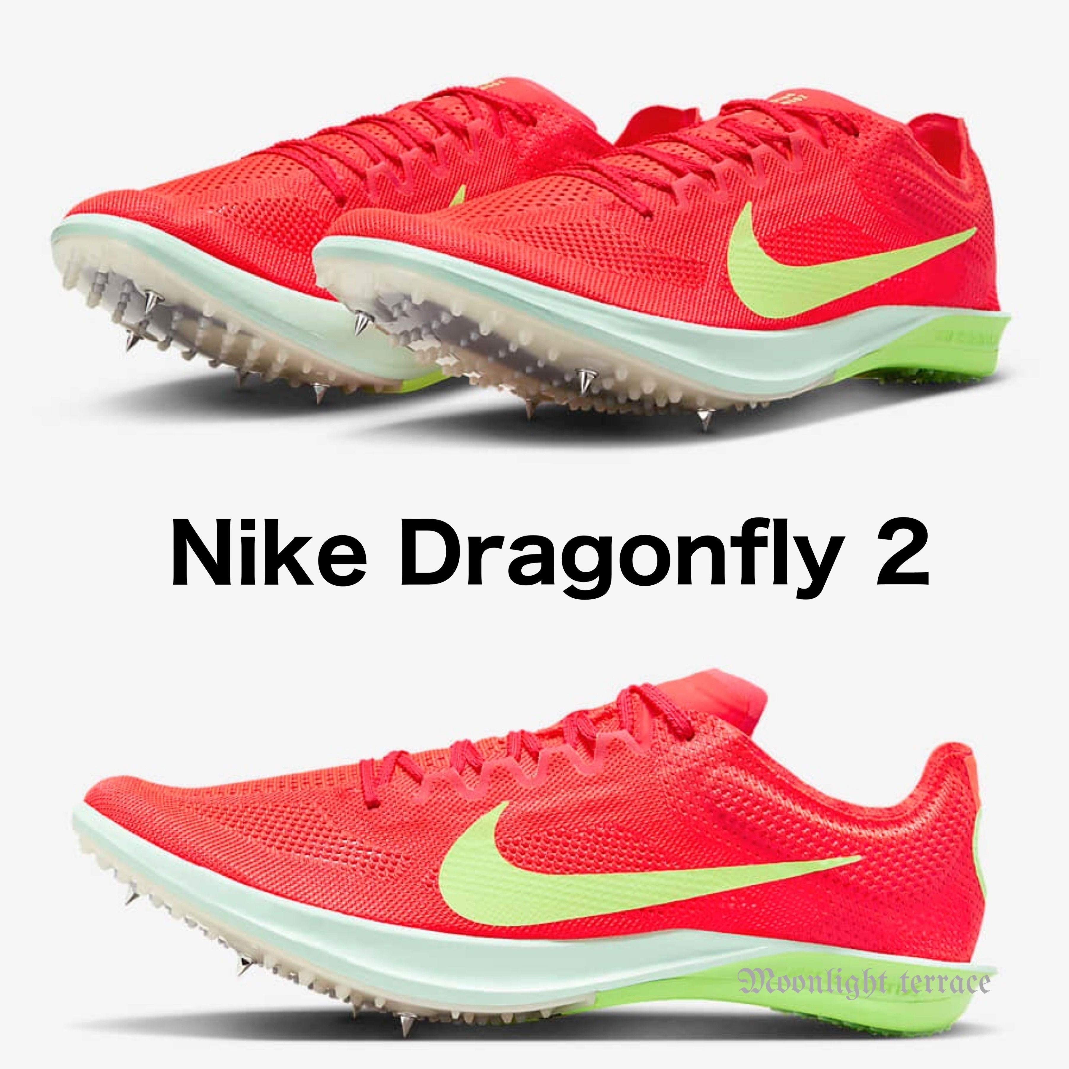 独特の素材 NIKE】Dragonfly2ドラゴンフライ2 長距離競技用スパイク スパイク・シューズ