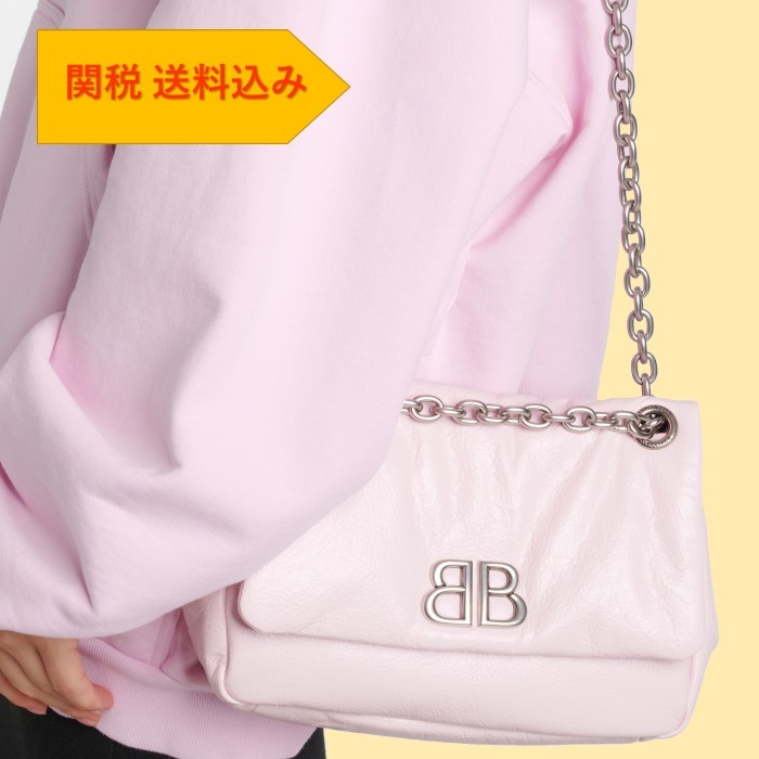 【BALENCIAGA】 Monaco Mini leather shoulder bag