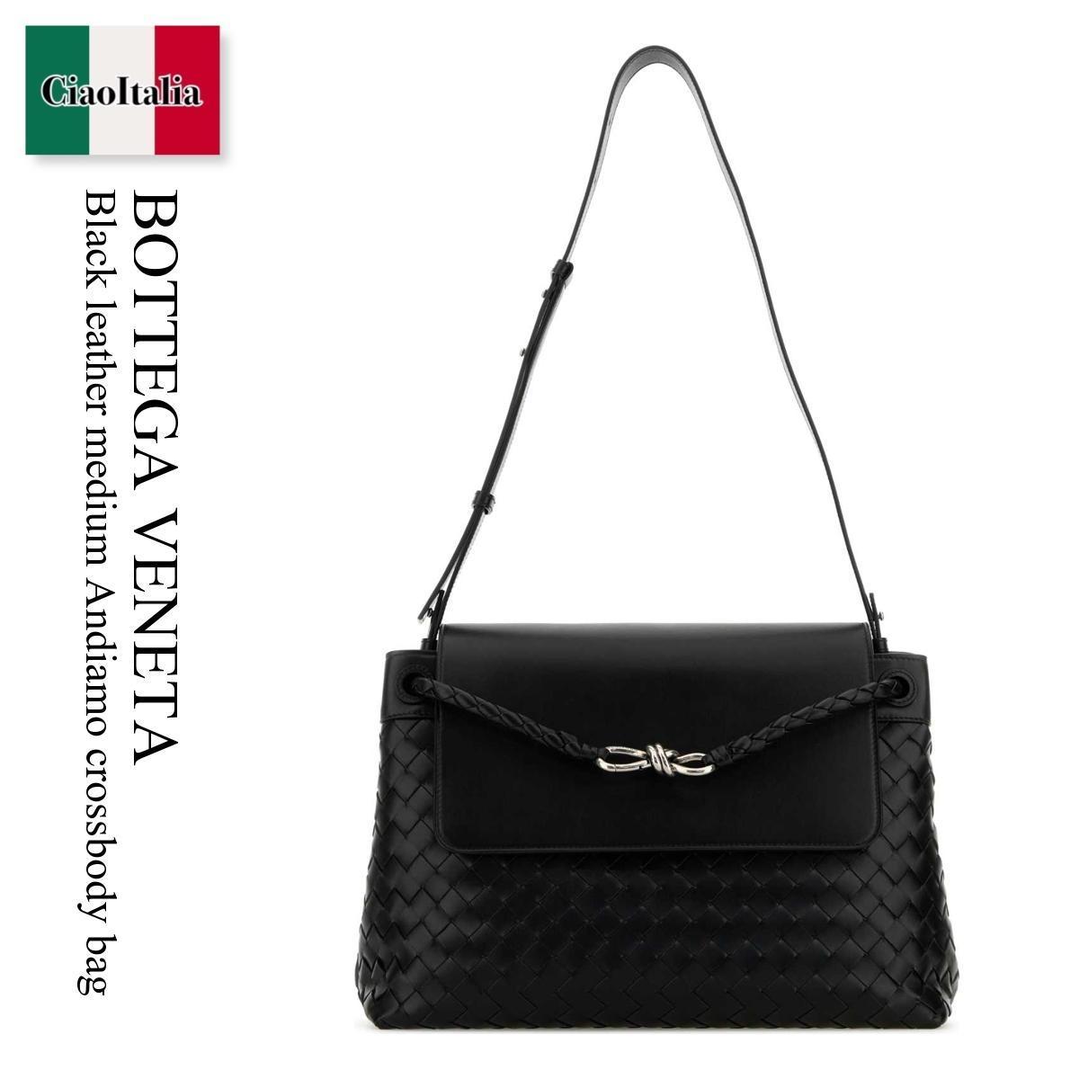 ショルダーバッグ Bottega Veneta Black Leather Medium Andiamo Crossbody Bag
