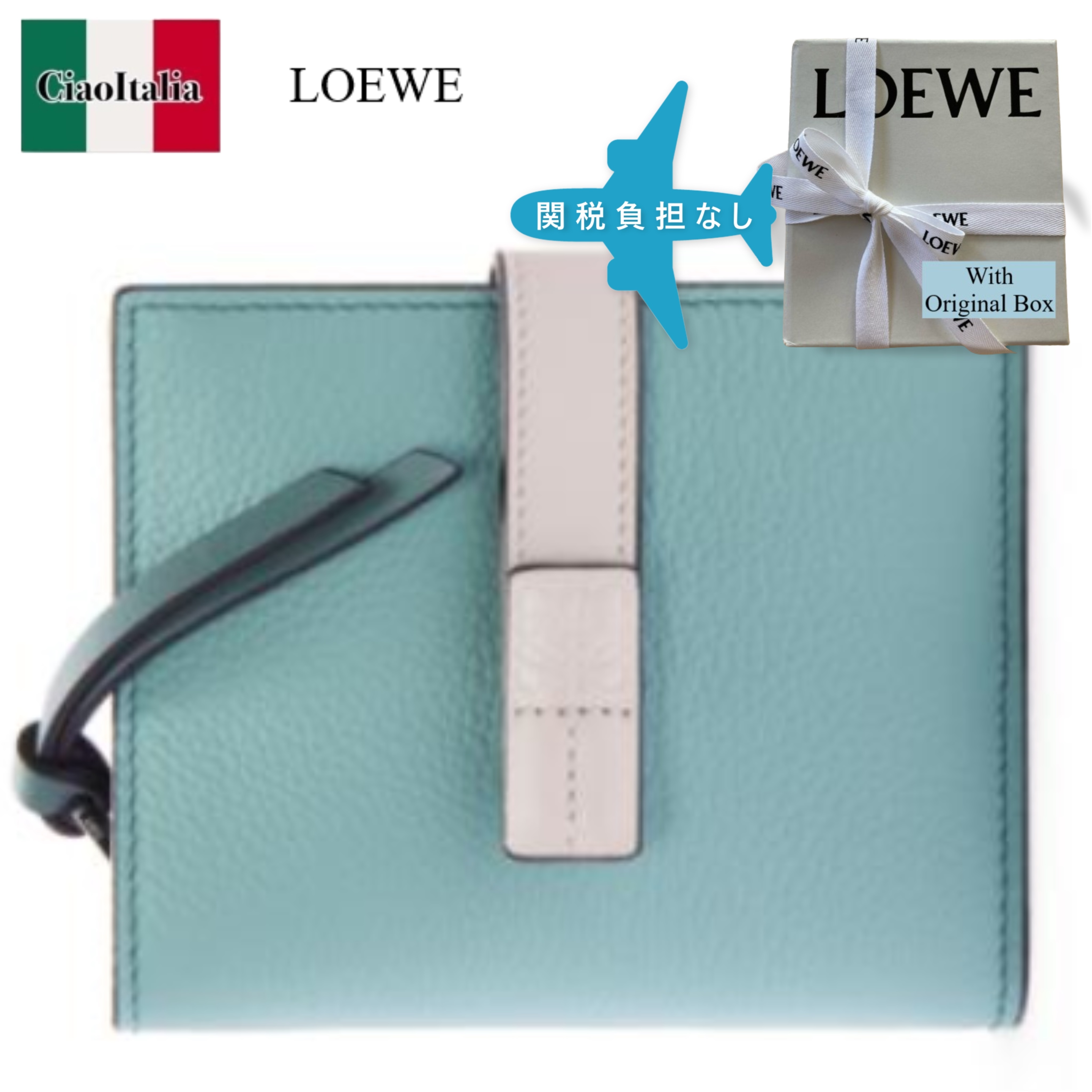 【関税なし】LOEWE コンパクト ジップウォレット