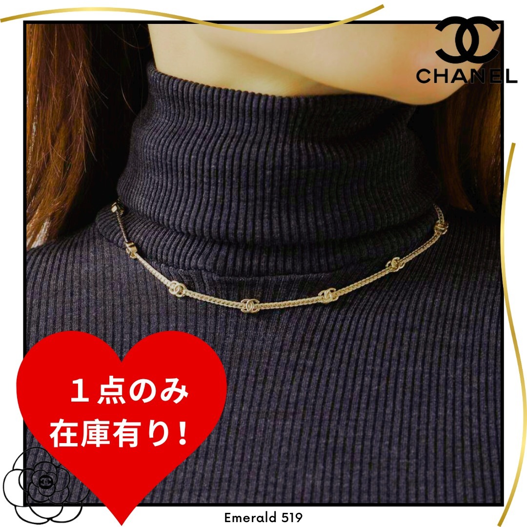 【在庫有り!】シンプルで大人気♡CHANEL ネックレス