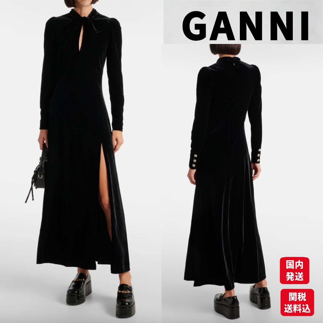 限定セール◆GANNI ベルベット サイドスリット ロングワンピース