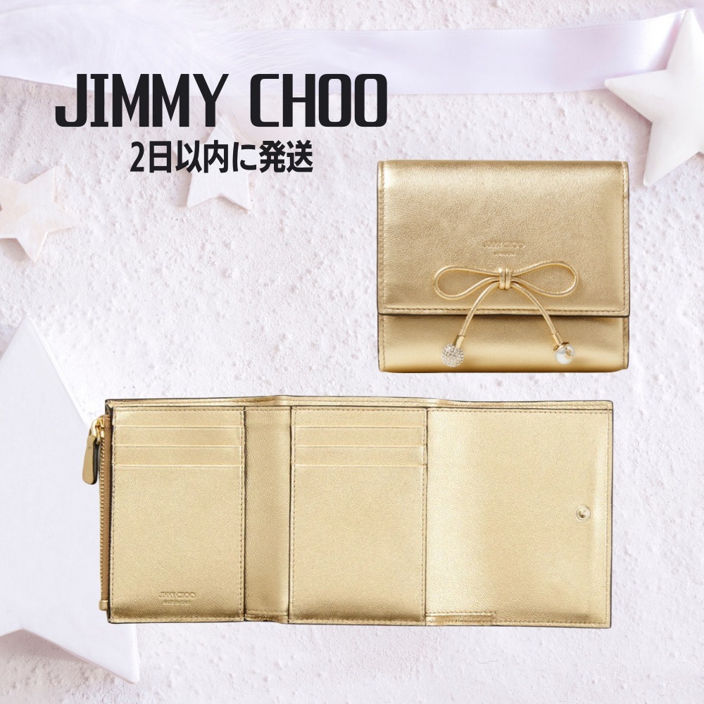 JIMMY CHOO マリンダ Gold メタリックナッパレザー・ウォレット