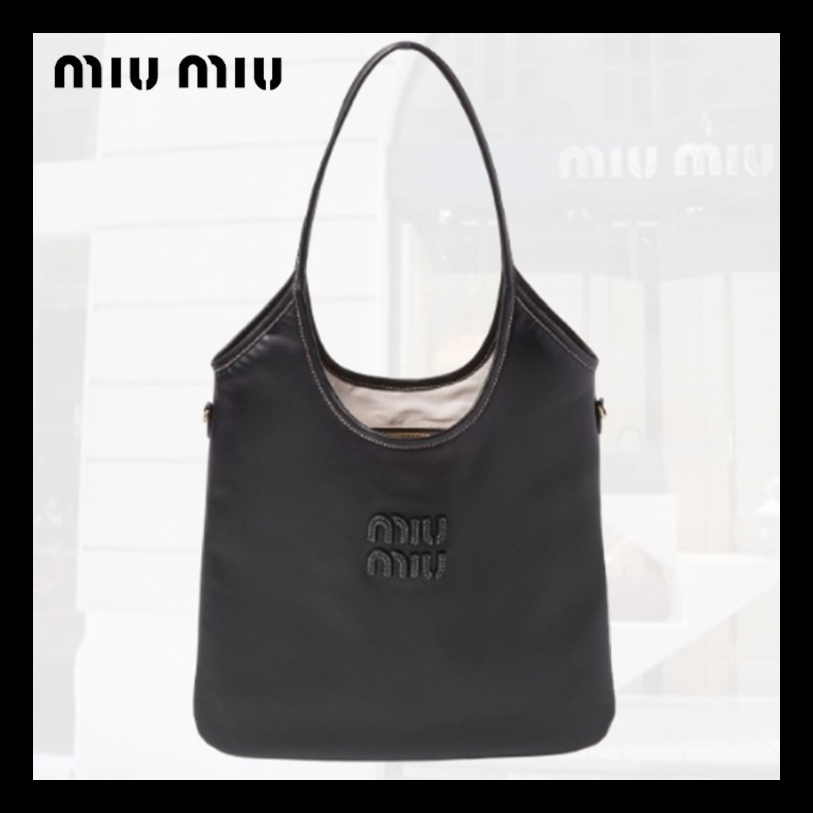 【MiuMiu】レザー トートバッグ