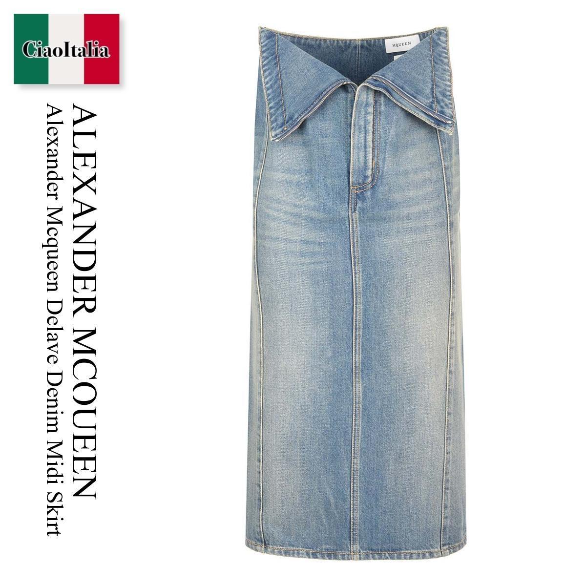 スカート Alexander Mcqueen Delave Denim Midi Skirt