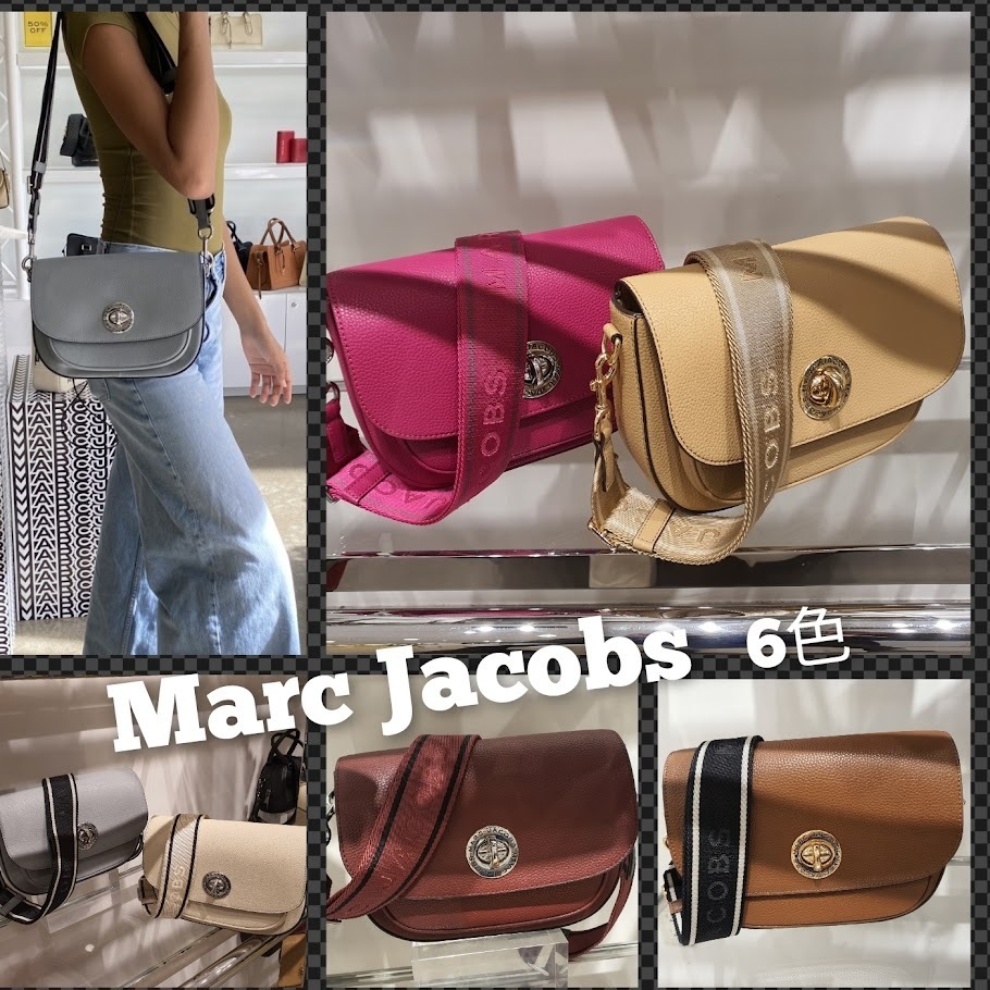 Marc Jacobs ターンロック 取外し可 3WAYショルダーサドルバッグ