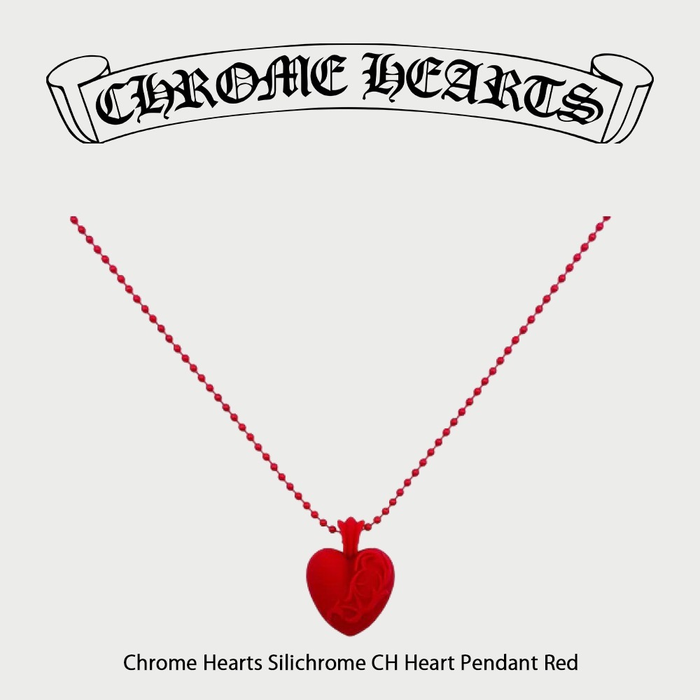 【Chrome Hearts】 正規品★ Silichrome CH Heart Pendant Red