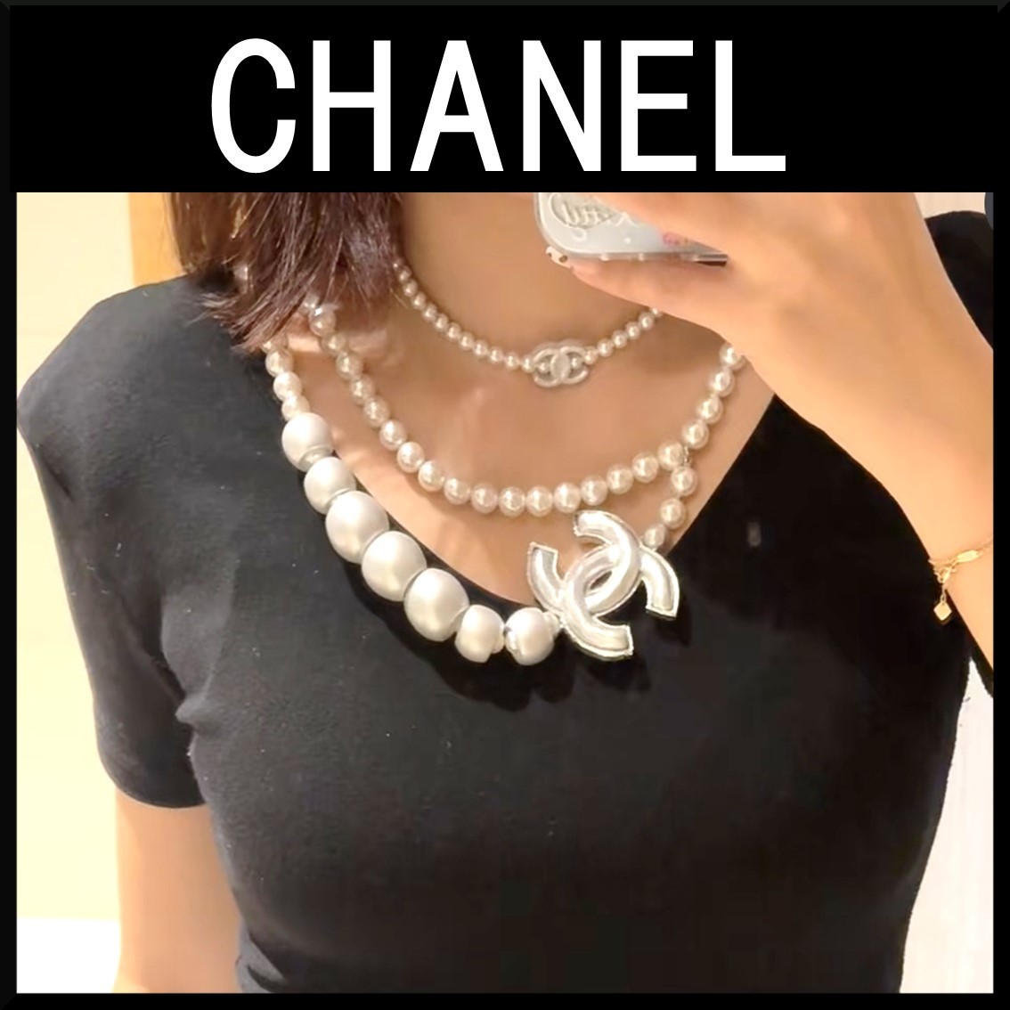【カワイイ★おしゃれ】CHANEL 25c チェーンベルト