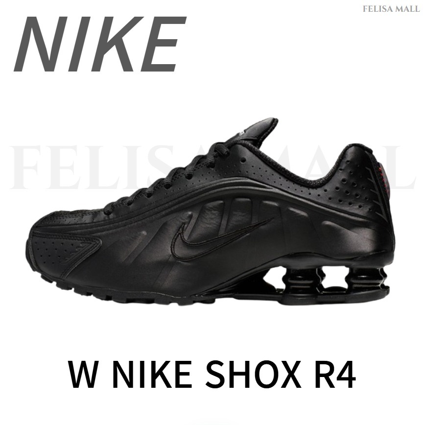 [Nike] ナイキ W NIKE SHOX R4 AR3565-004 ★追跡あり