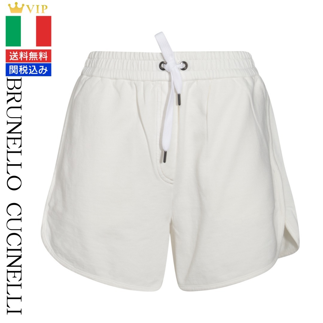 VIP【関税送料無料】希少 BRUNELLO CUCINELLI WHITE SHORTS