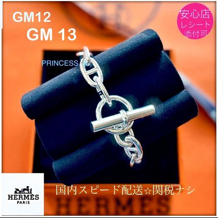 【HERMES】シェーヌダンクル GM ポーチ ブラック GM シェーヌダンクル HERMES Zipengo(エルメス ジップアンゴー