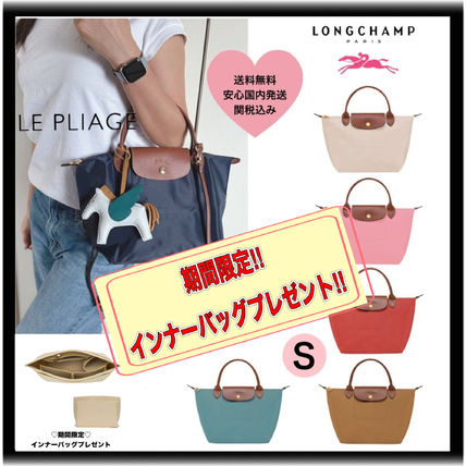 ⭐️24時間以内発送⭐️新品未使用　ロンシャン　プリアージュ M ピンク　レッド刺繍 楽天市場】プリアージュ ロンシャン 正規品 アンティークピンク