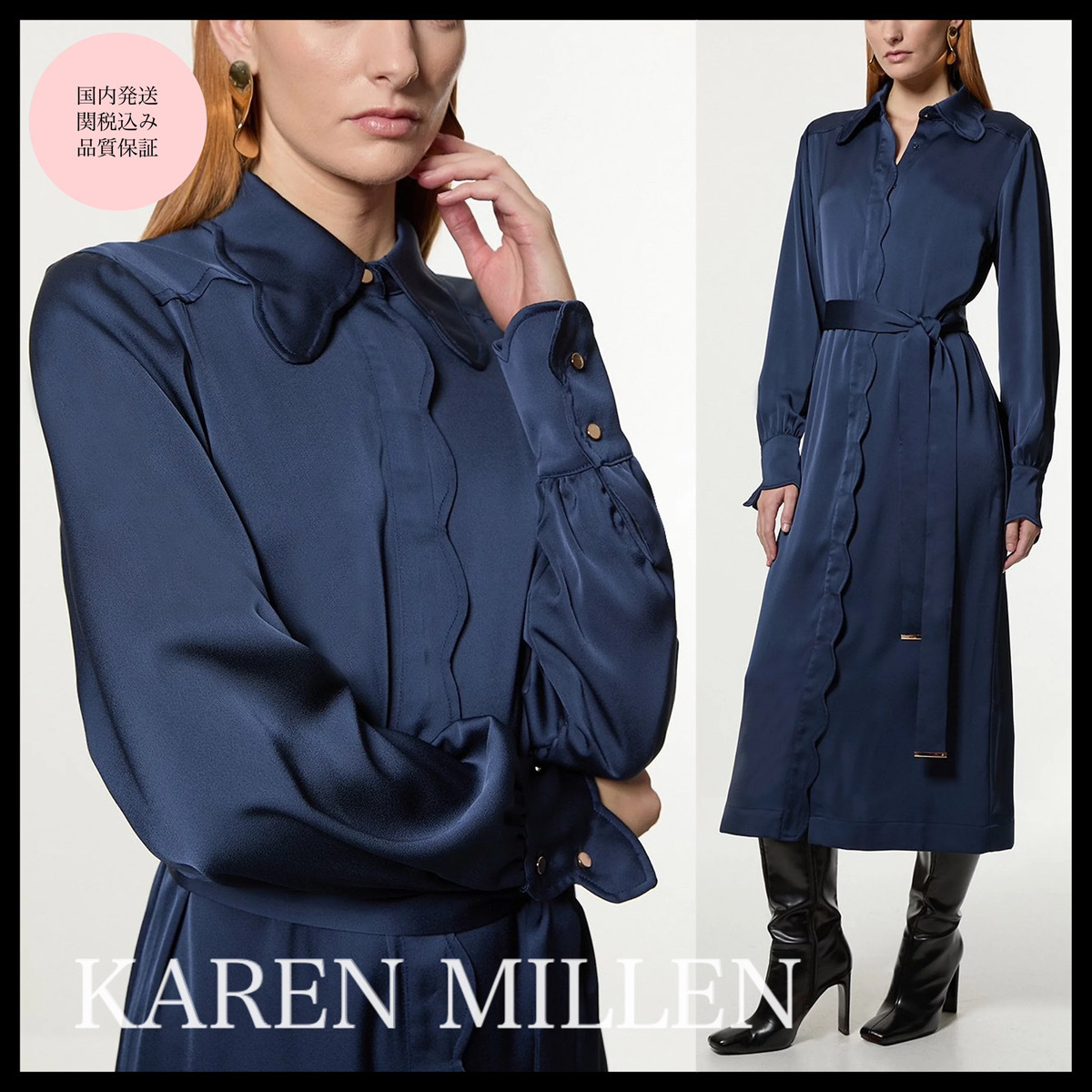 国内発・関税込!! KAREN MILLEN*ウエスタンスタイルシャツドレス
