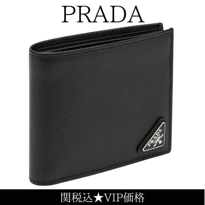 関税込★VIP価格【PRADA】サフィアーノトライアングル財布