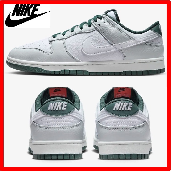 ★人気【NIKE】★DUNK LOW RETRO SE ダンクロー★24-31cm★