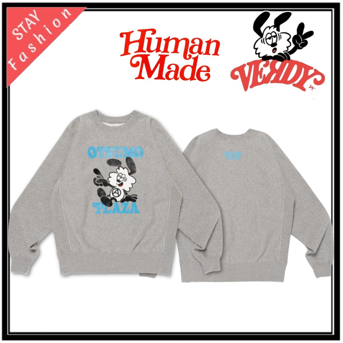 ★おしゃれコラボ!GDC/Verdy×HUMAN MADE OtsumoPlazaトレーナー
