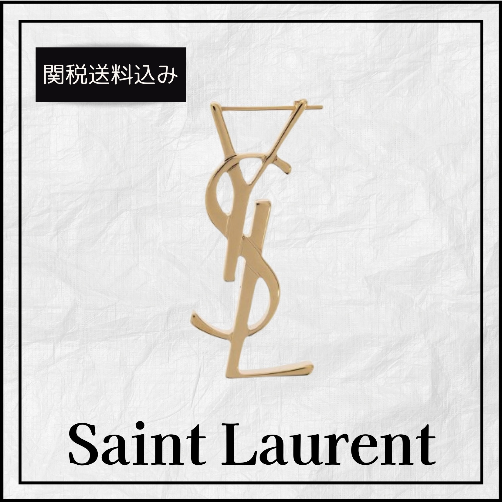 関税送料込★Saint Laurent カサンドラ シングルピアス