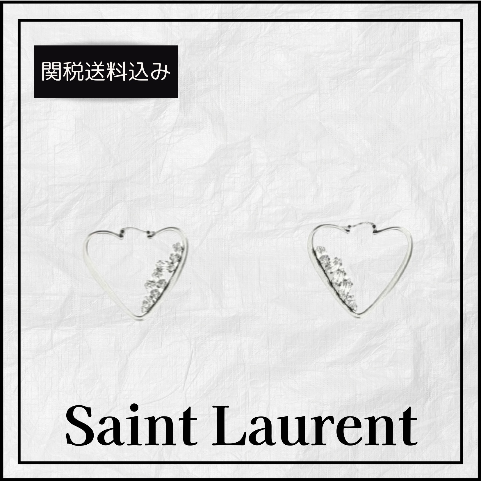 関税送料込★Saint Laurent ハート フープ ピアス