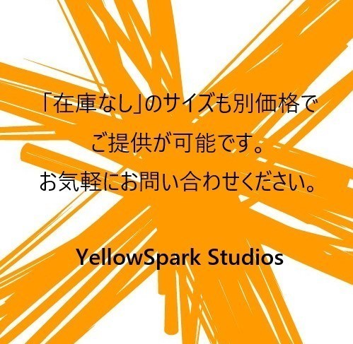 【希少/関税負担一切無/送料無料/国内完売/セール】Women's