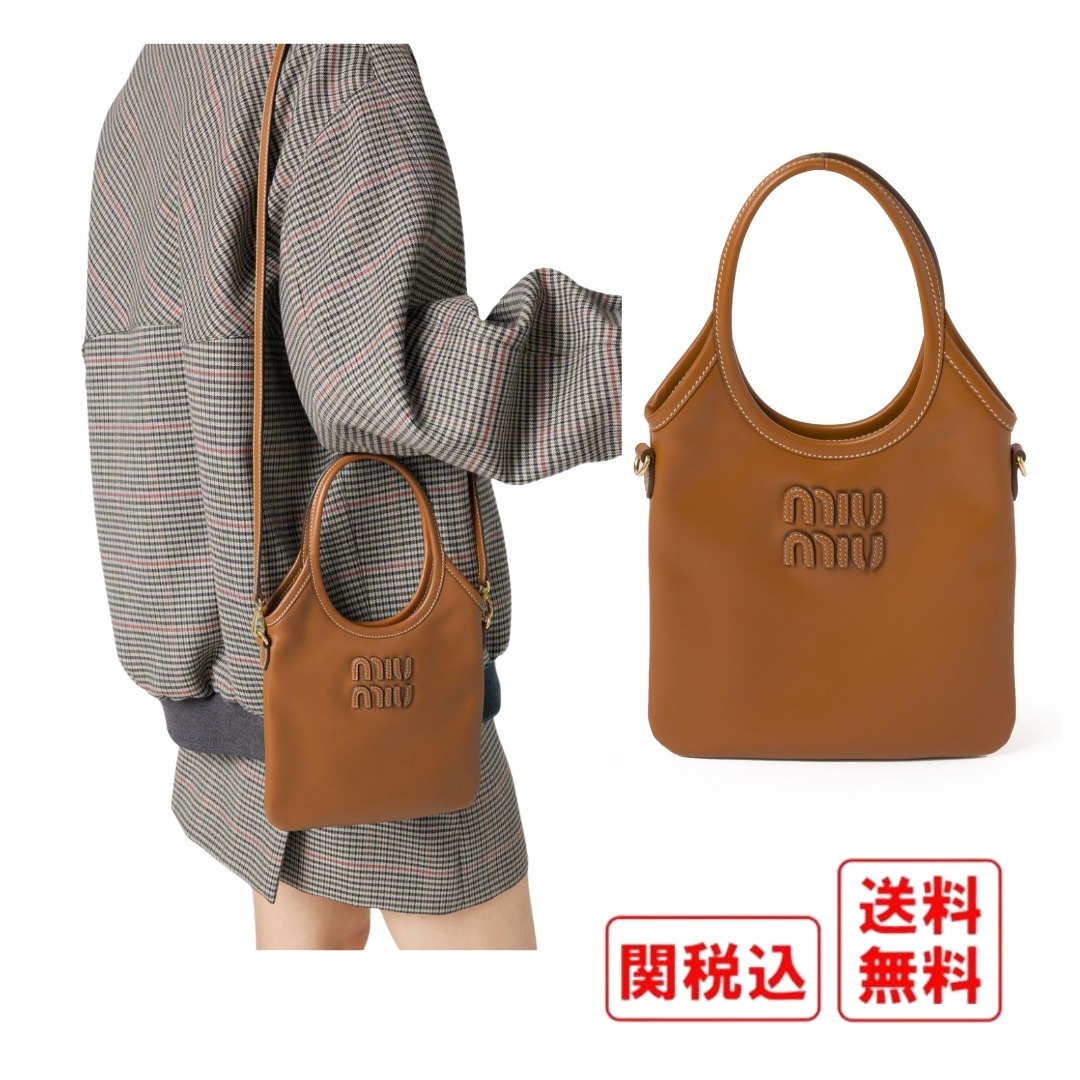 関税・送料込 MIUMIU IVY レザー ハンドバッグ ミニ