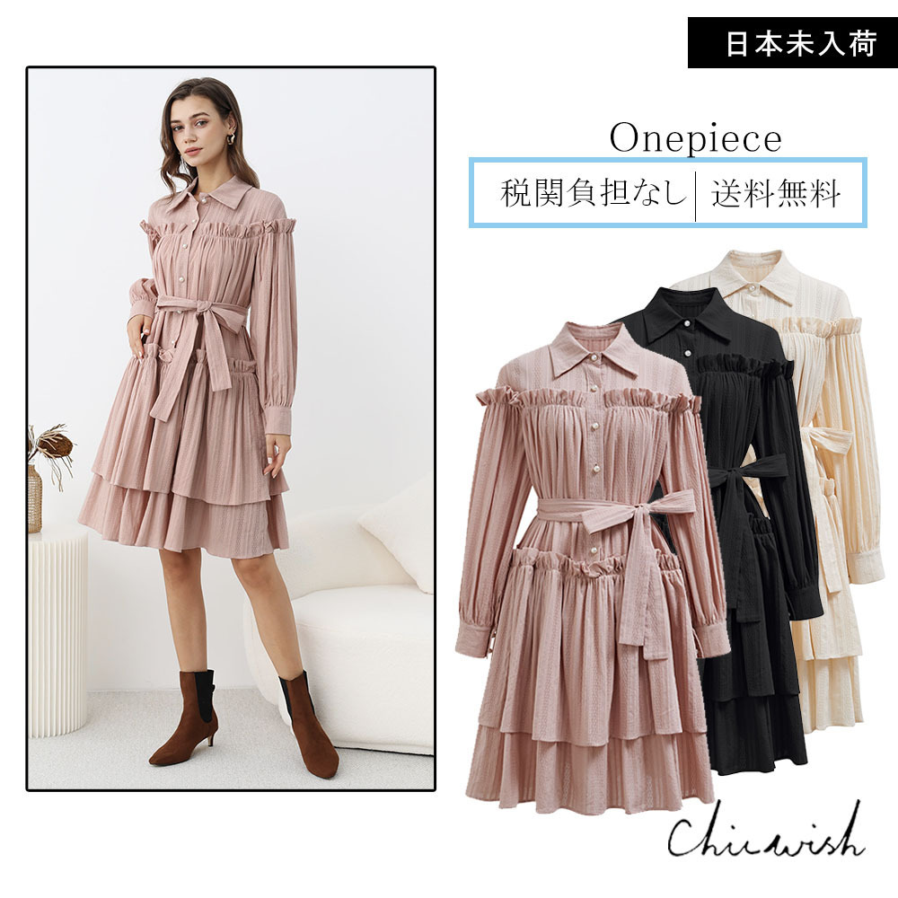 CHICWISH(シックウィッシュ)｜フリルティアードドリーワンピース
