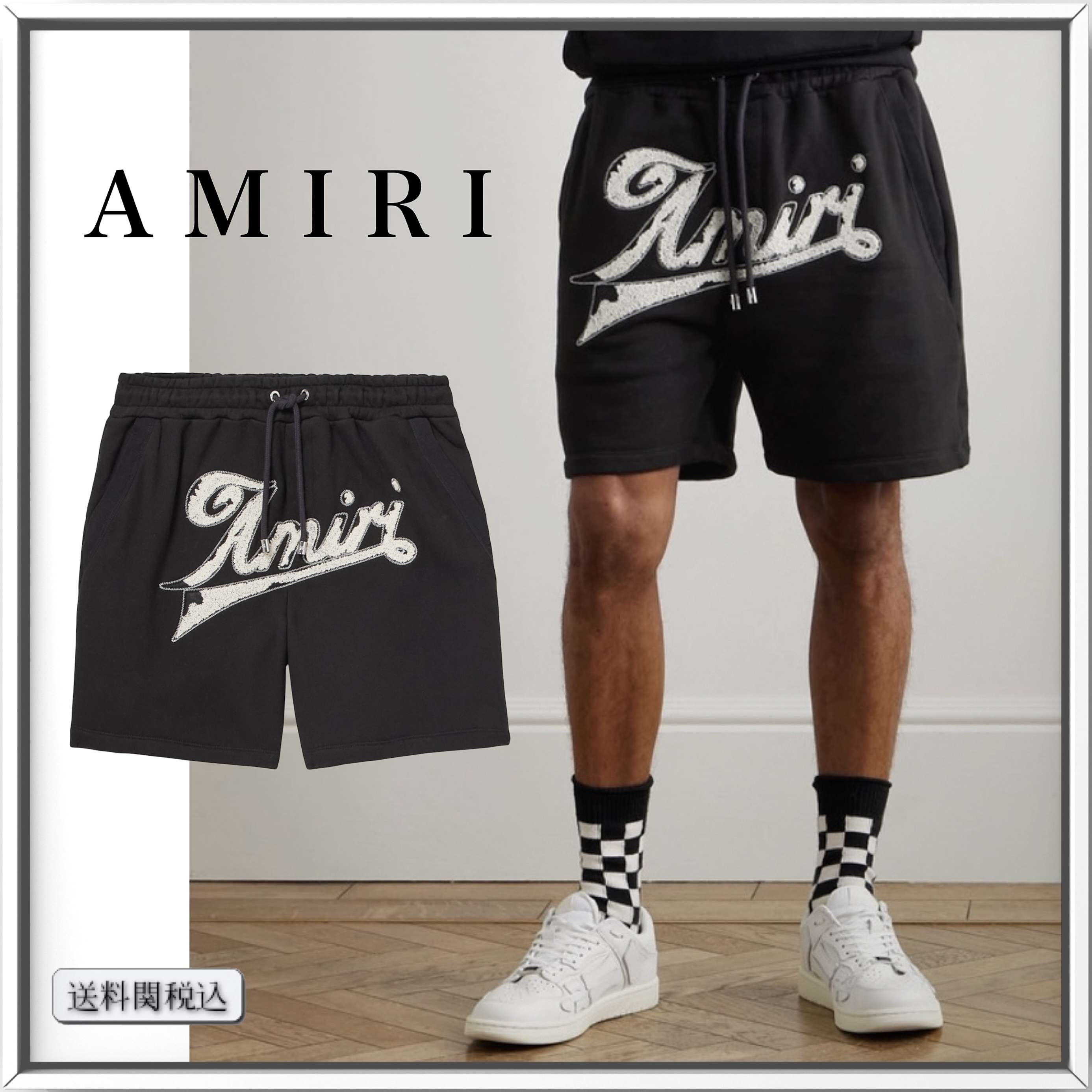AMIRI ストレートレッグ ロゴ フロック コットン ショートパンツ
