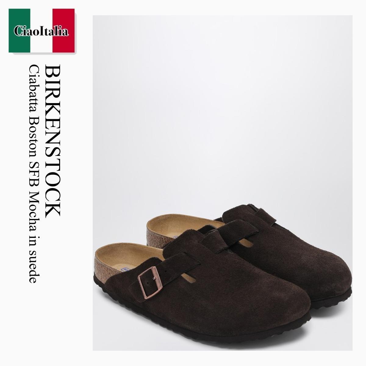 サンダル Birkenstock Ciabatta Boston Sfb Mocha In Suede