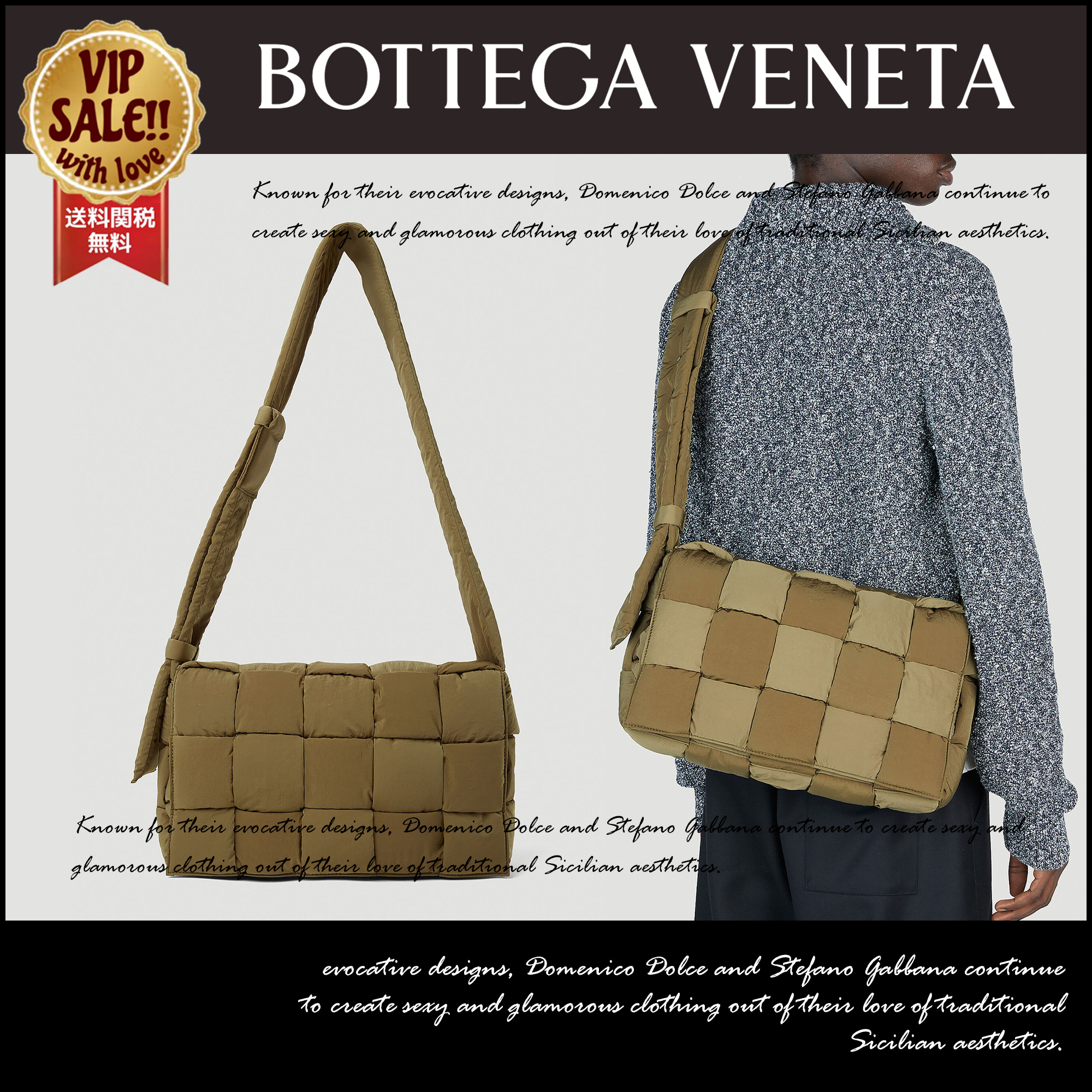 BOTTEGA VENETA ペーパー カセット クロスボディバッグ ブラウン