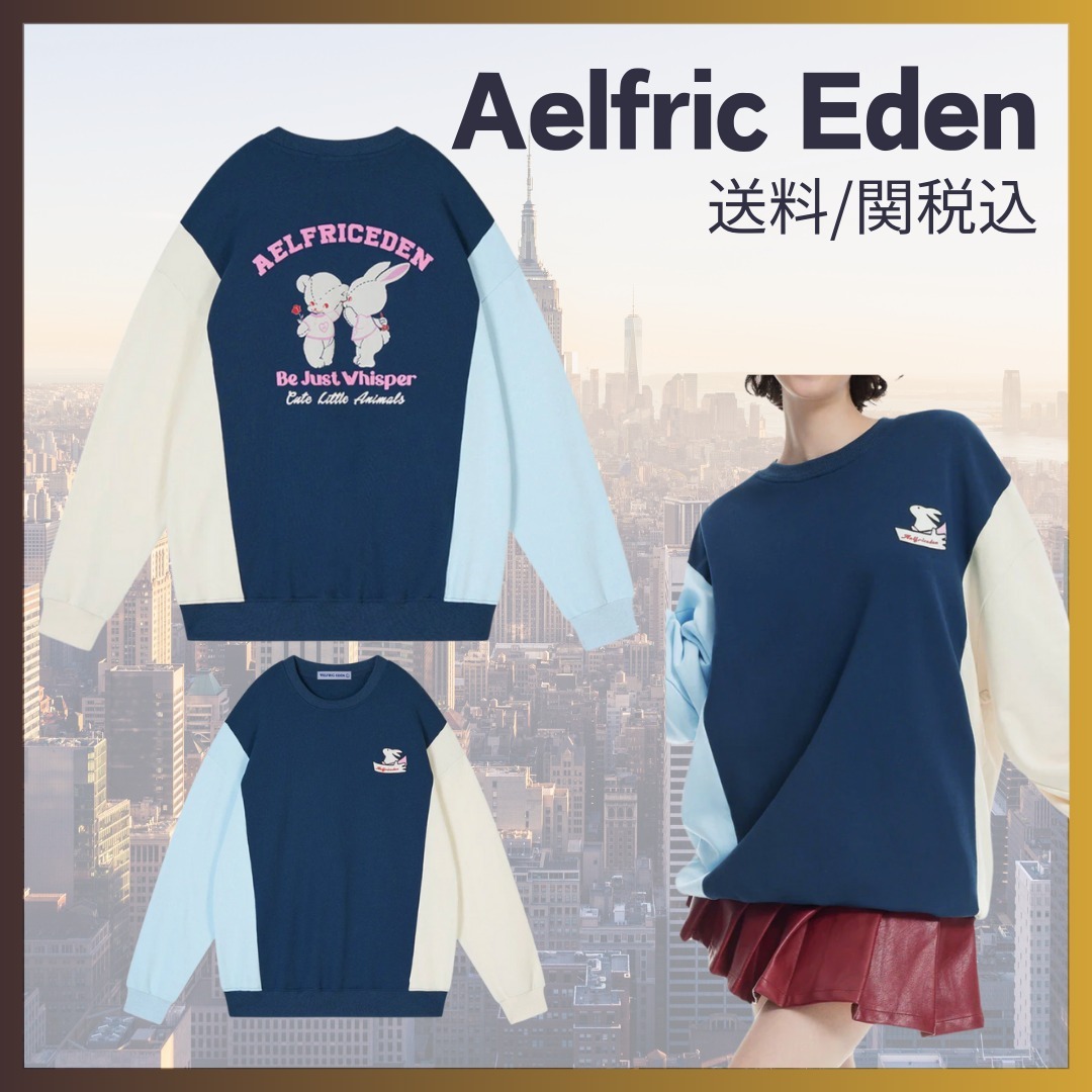 【Aelfric Eden】キュートなアニマルプリントスウェットシャツ